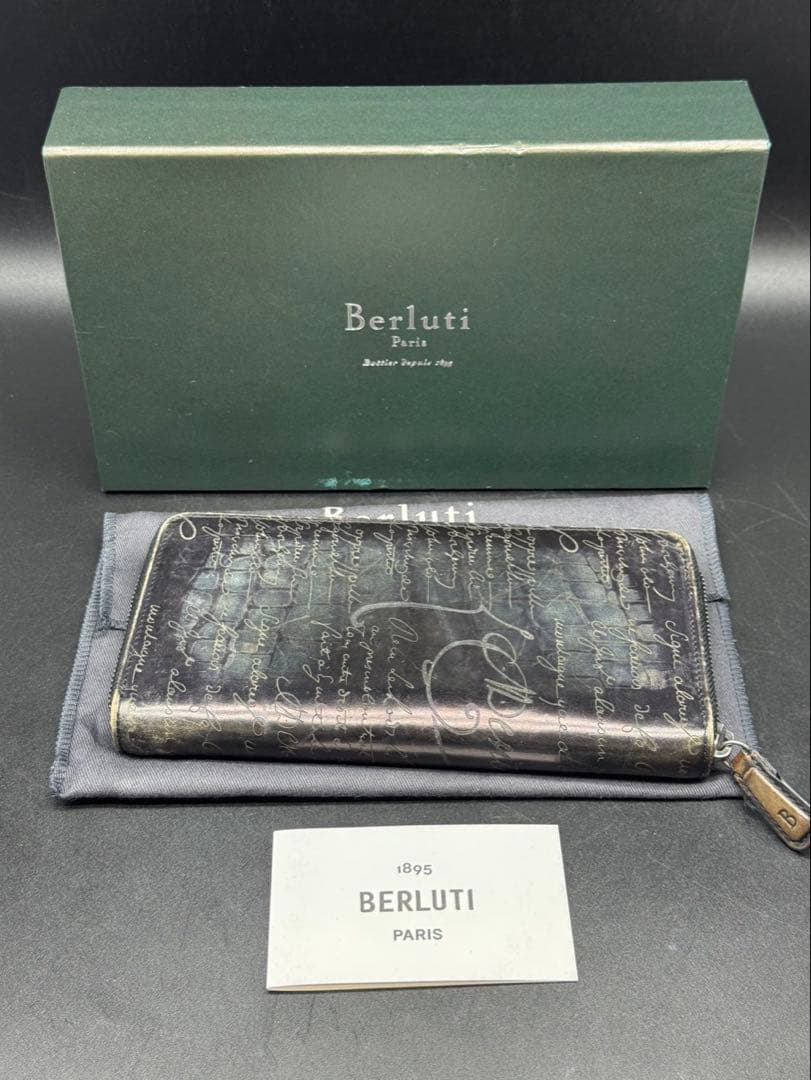 ベルルッティ　Berluti ブラックレザー長財布 サンタル フラップ ロングウォレット | ベルルッティ JP