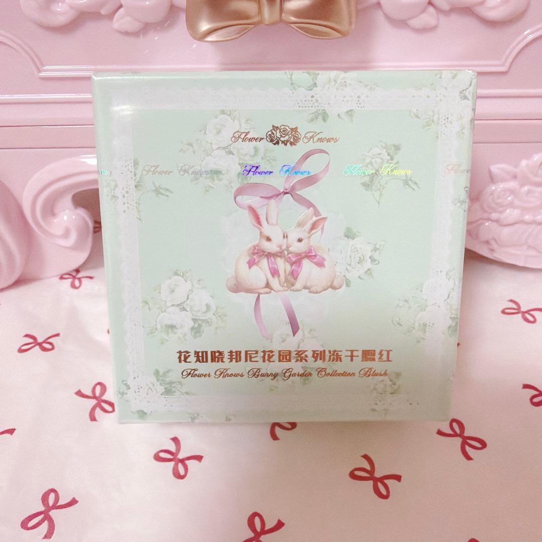 フラワーノーズ バニーガーデンテイルズ ルミナスシフォンチーク 05