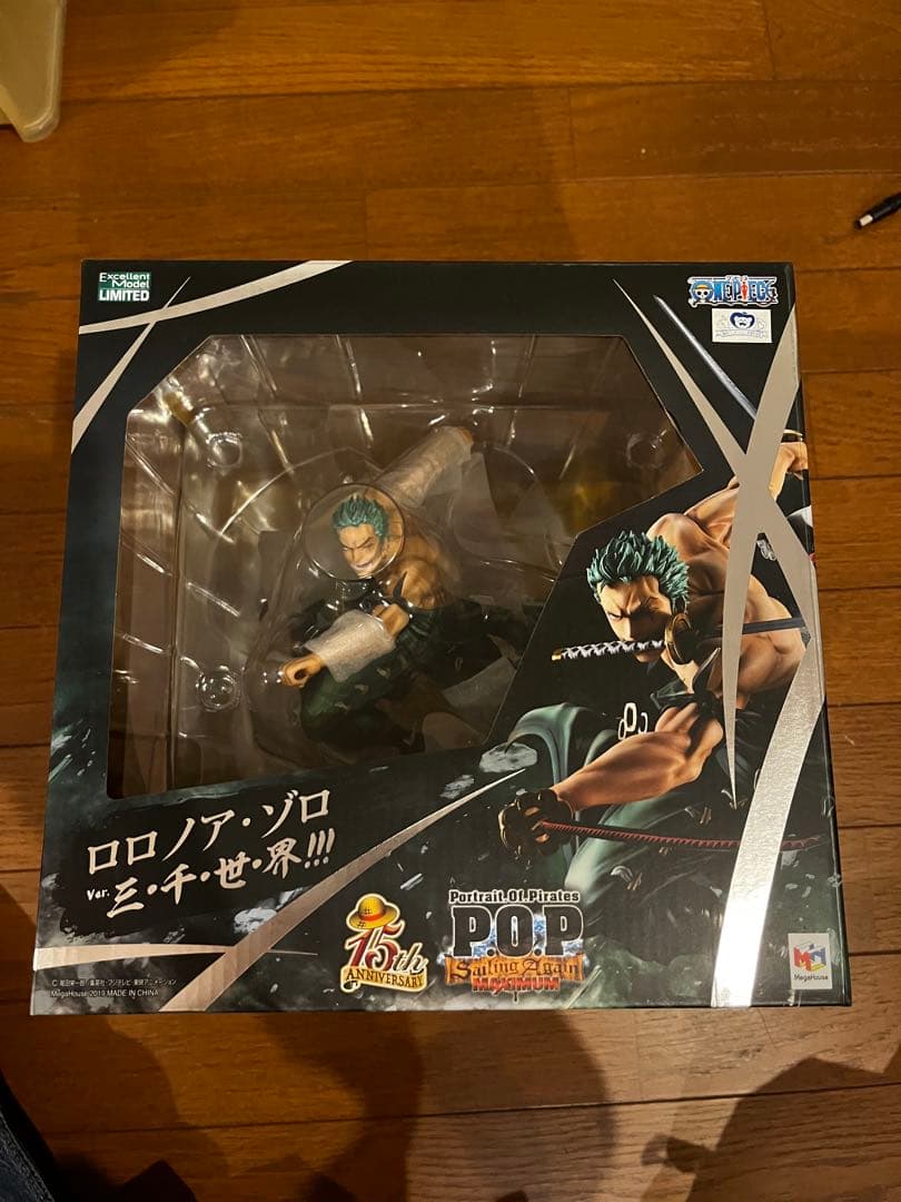 Portrait Of Pirates ロロノア・ゾロ Ver. 三千世界