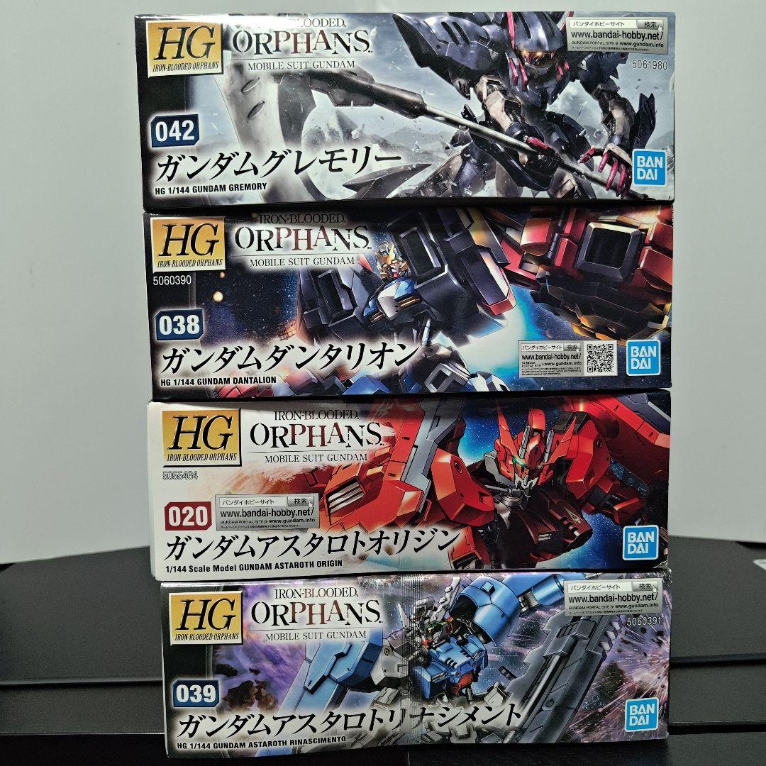 HG 鉄血のオルフェンズ ガンダム 4体セット