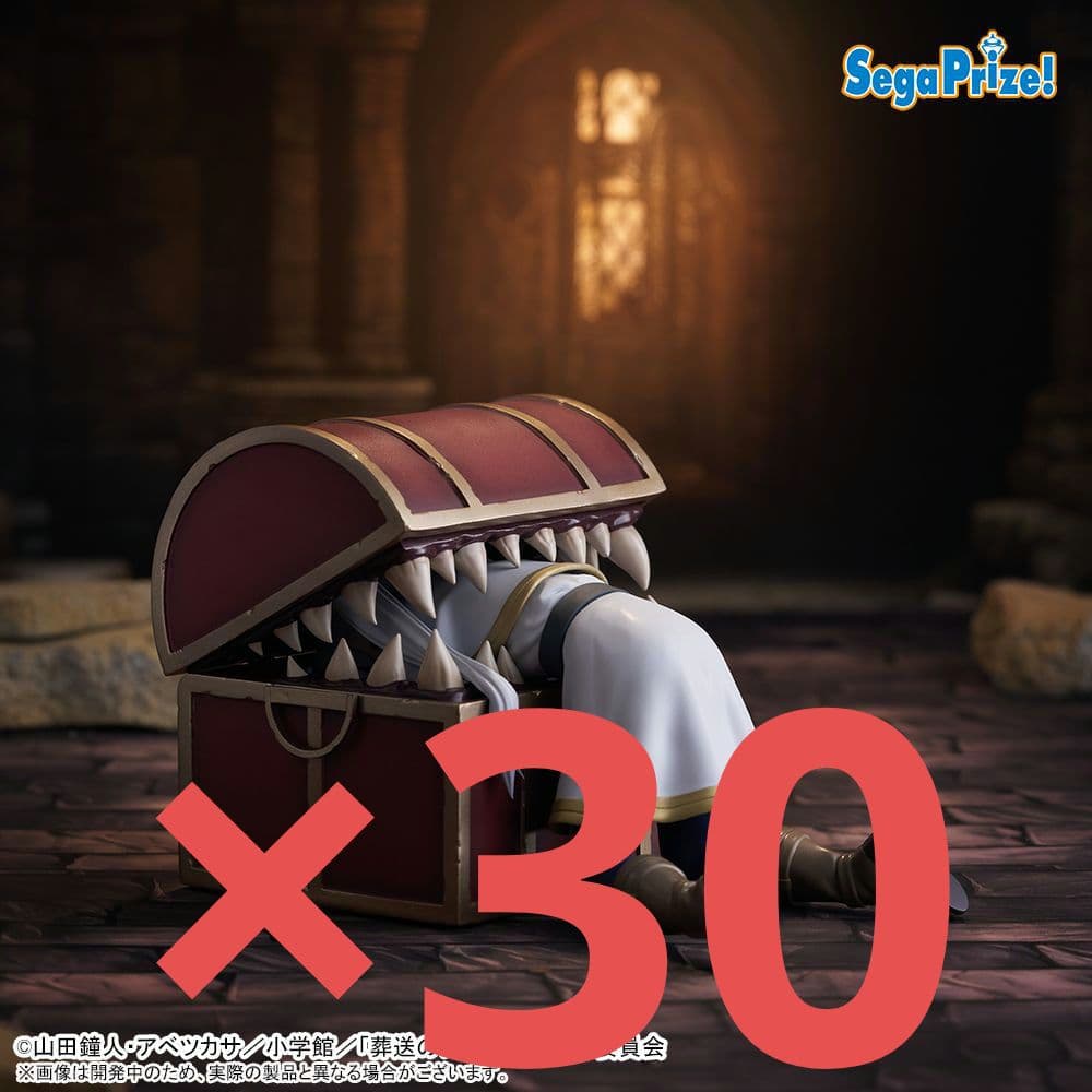 葬送のフリーレン　フィギュア　Luminasta　フリーレン　インミミック30個