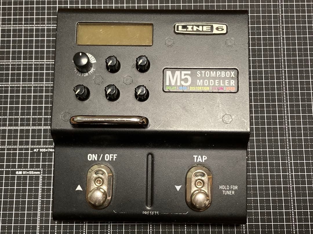 ギター LINE6 M5 Line 6 M5 Stompbox Modeler Review - Premier Guitar