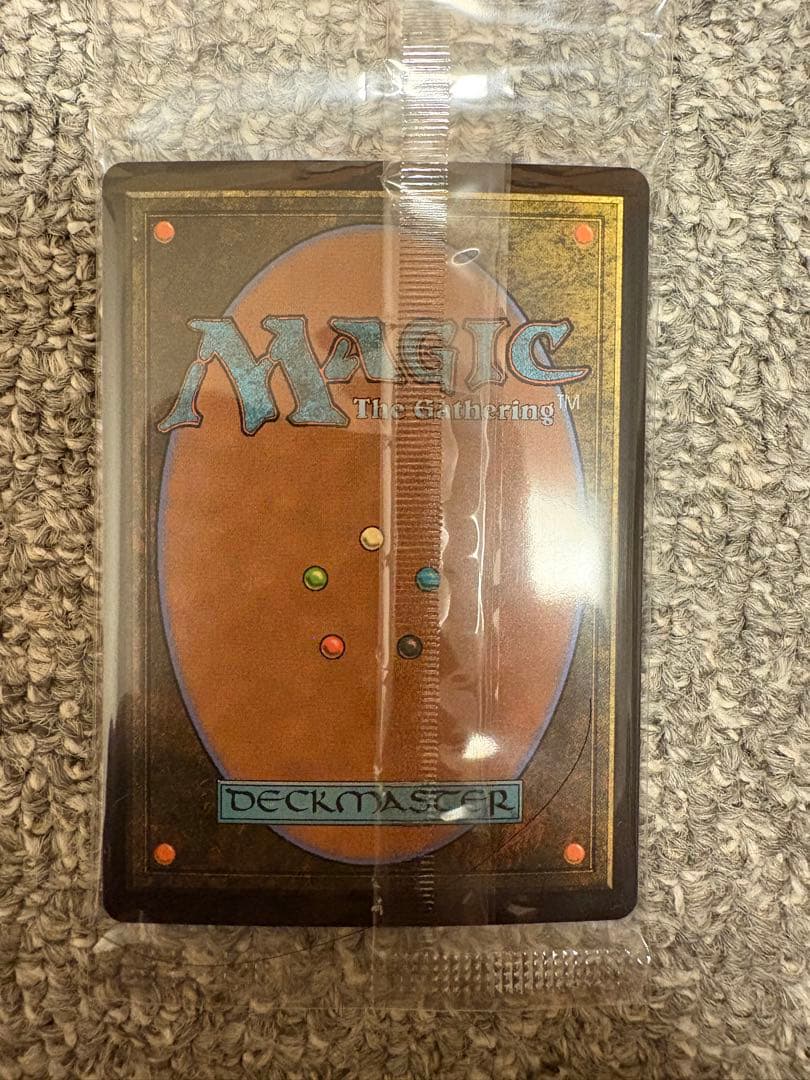 MTG ソウル・ストーン プレリFoil 日本語