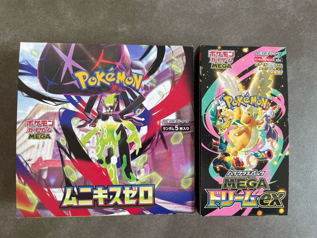 メガドリームex、ムニキスゼロ各1BOX シュリンクなし、ペリペリ有り MEGAドリームex シュリンクなし box ペリペリあり 未開封品 ポケモン