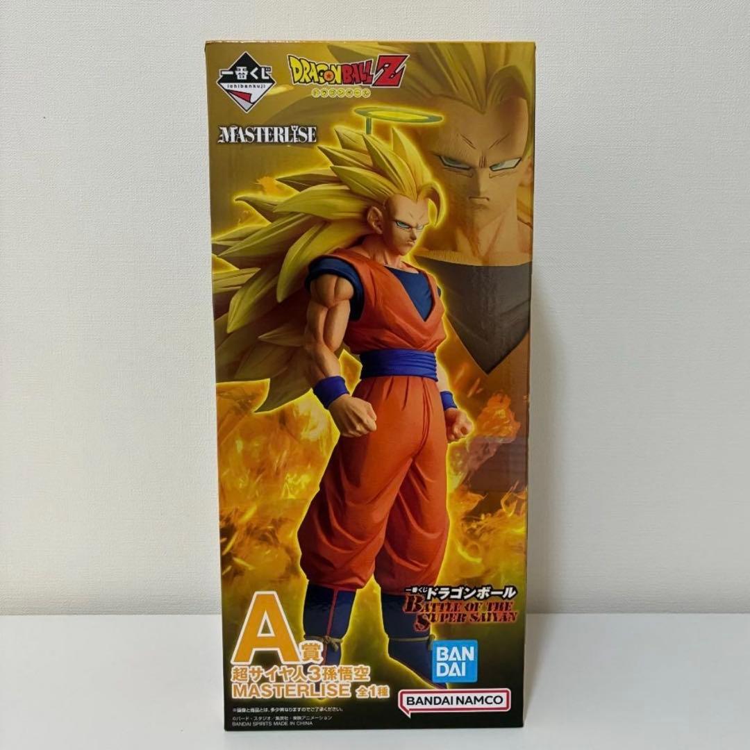 ドラゴンボール　一番くじ　A賞　超サイヤ人3 孫悟空