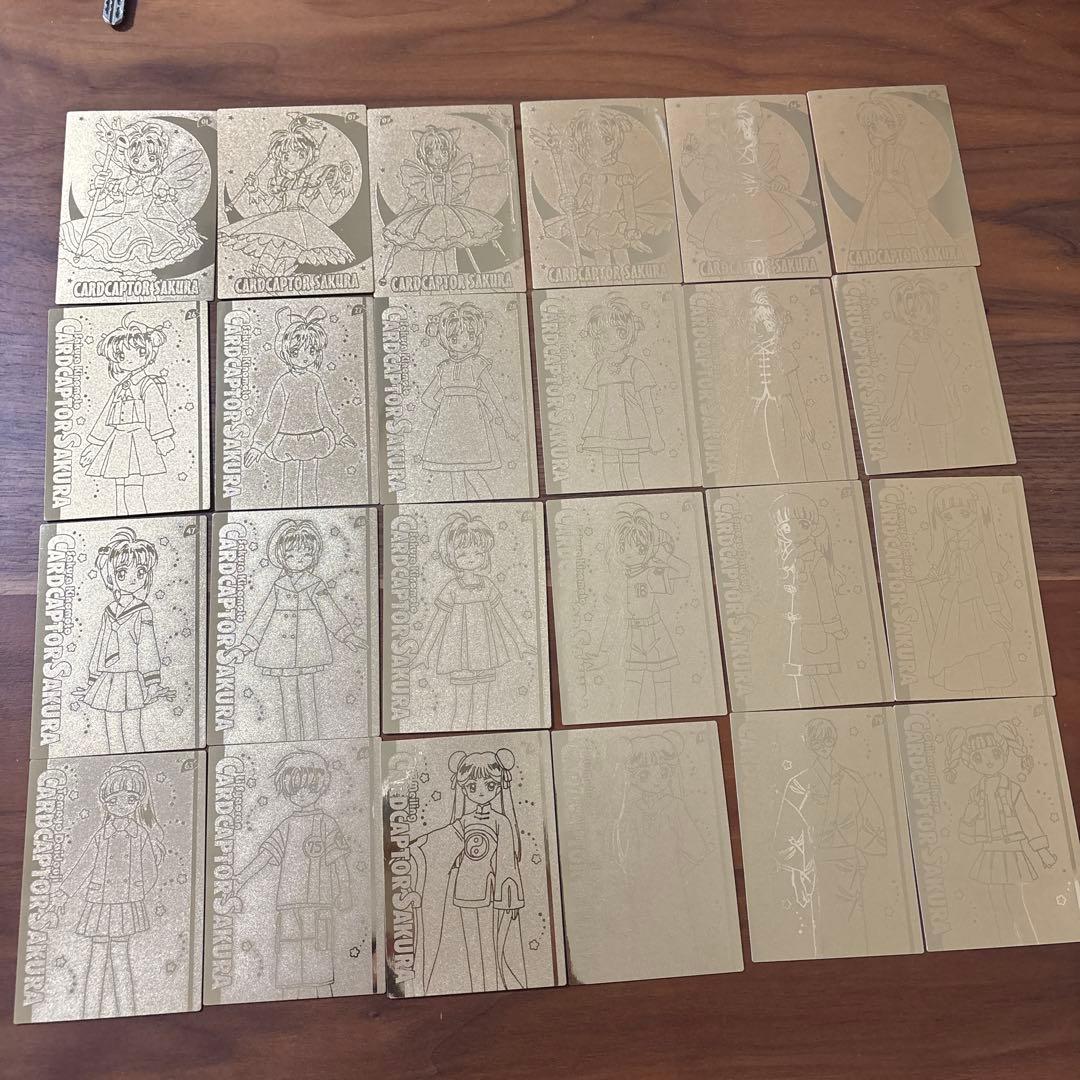 【クロウカード編】カードキャプターさくら エッチングカード CLAMP