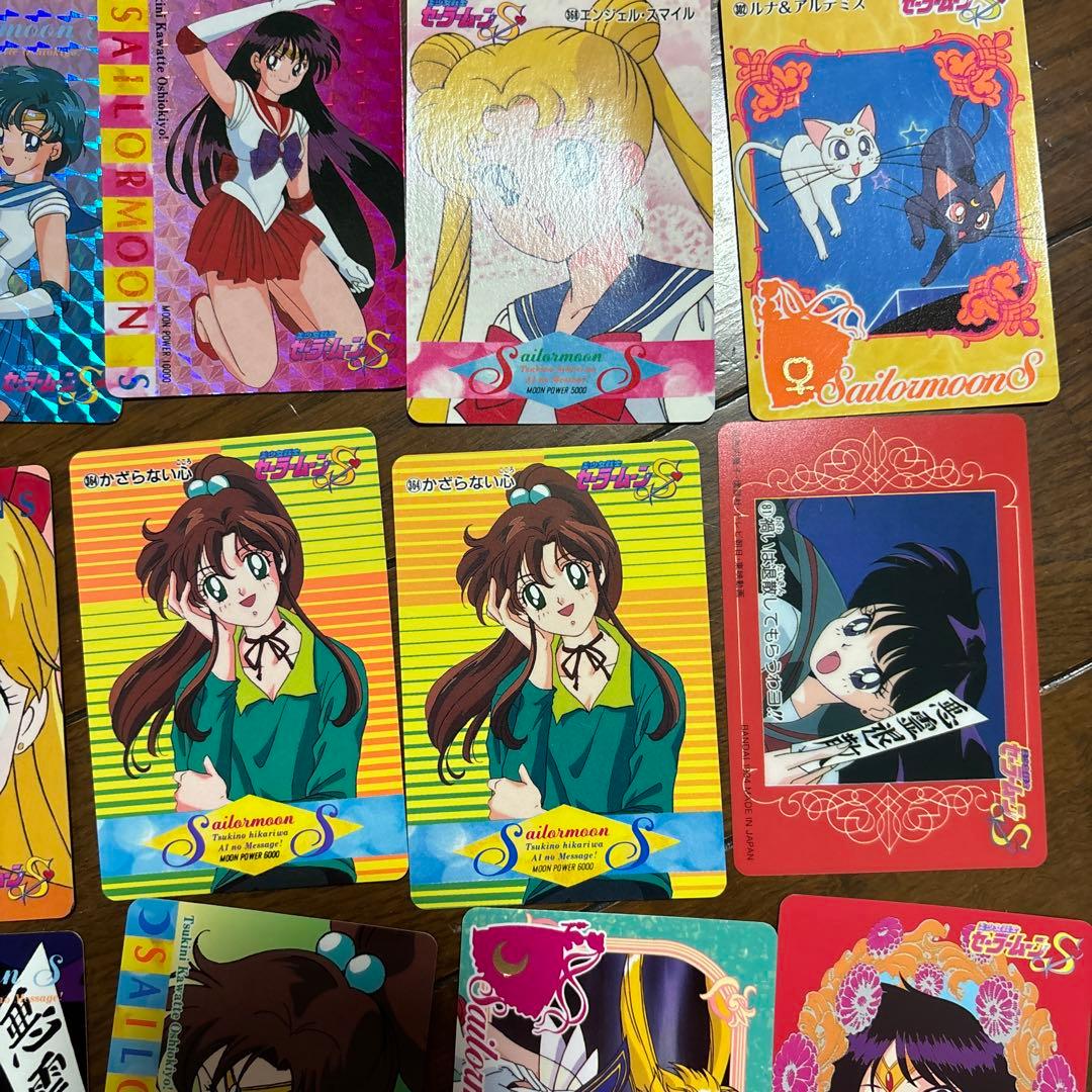 当時物⭐︎美少女戦士セーラームーンカード - メルカリ