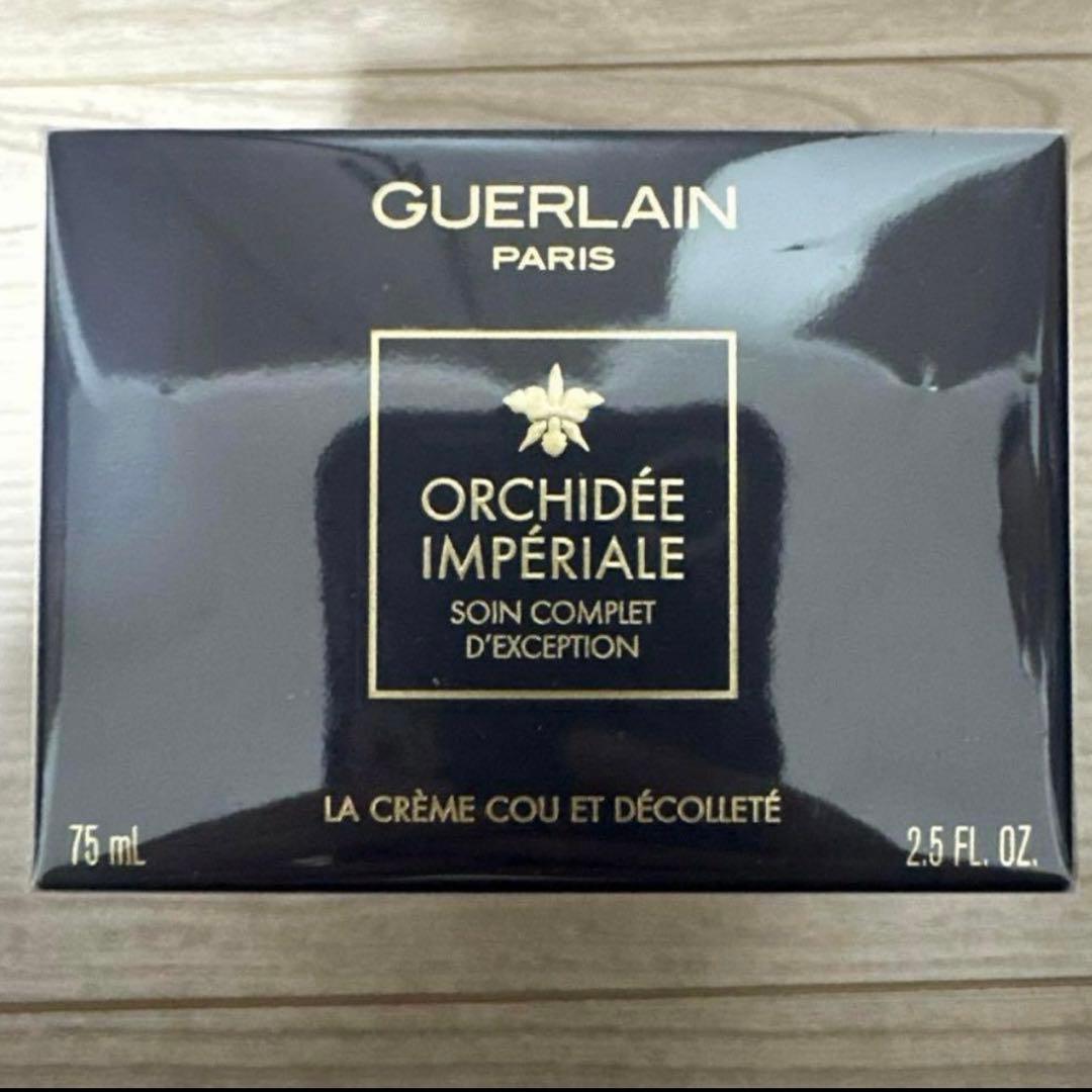 GUERLAIN オルキデ アンペリアル ネック＆デコルテクリーム 75mL