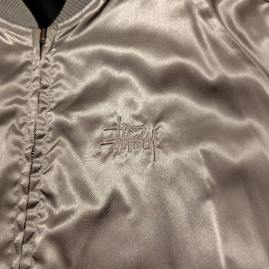 激レアOLD STUSSY EAGLE鷲 リバーシブル スカジャン80'S 和柄 - メルカリ