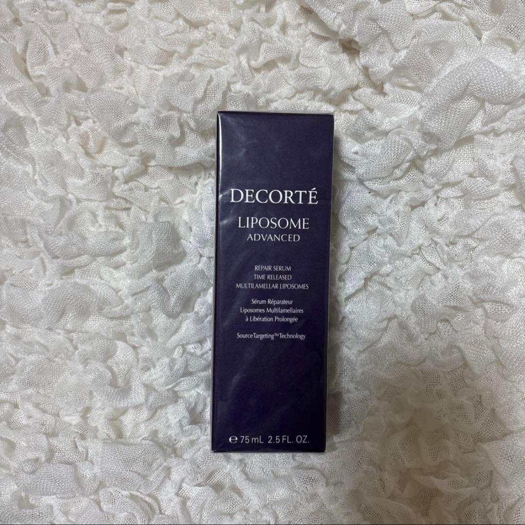 DECORTÉ LIPOSOME ADVANCED 75ml コスメデコルテ