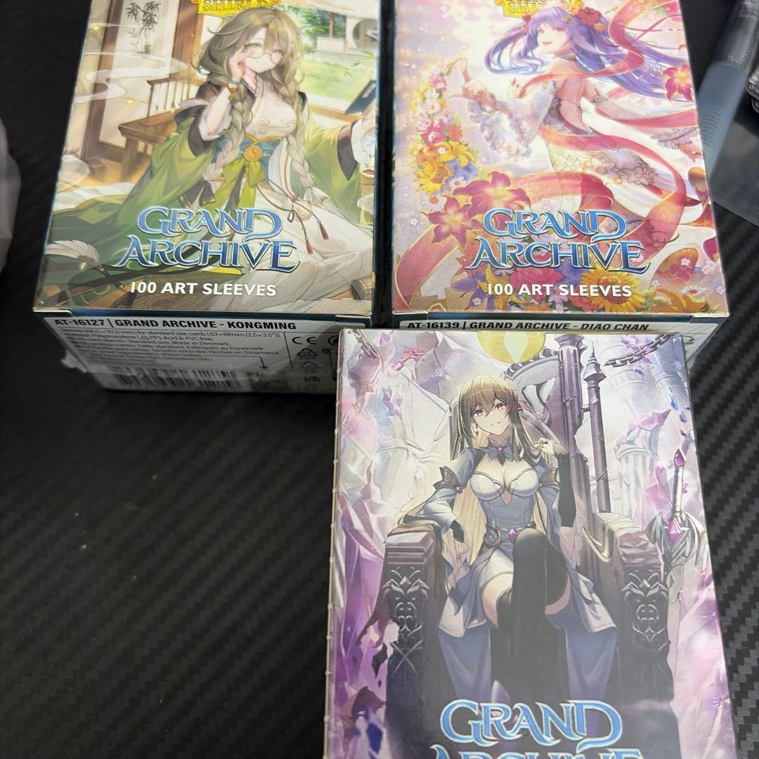 Dragon Shield Grand Archive100枚スリーブ3種セット