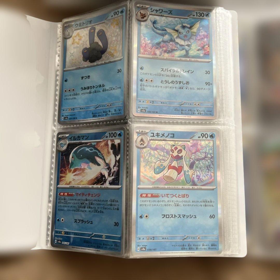 最終お値下げ ポケモンカード まとめ売り 約2000枚 - メルカリ