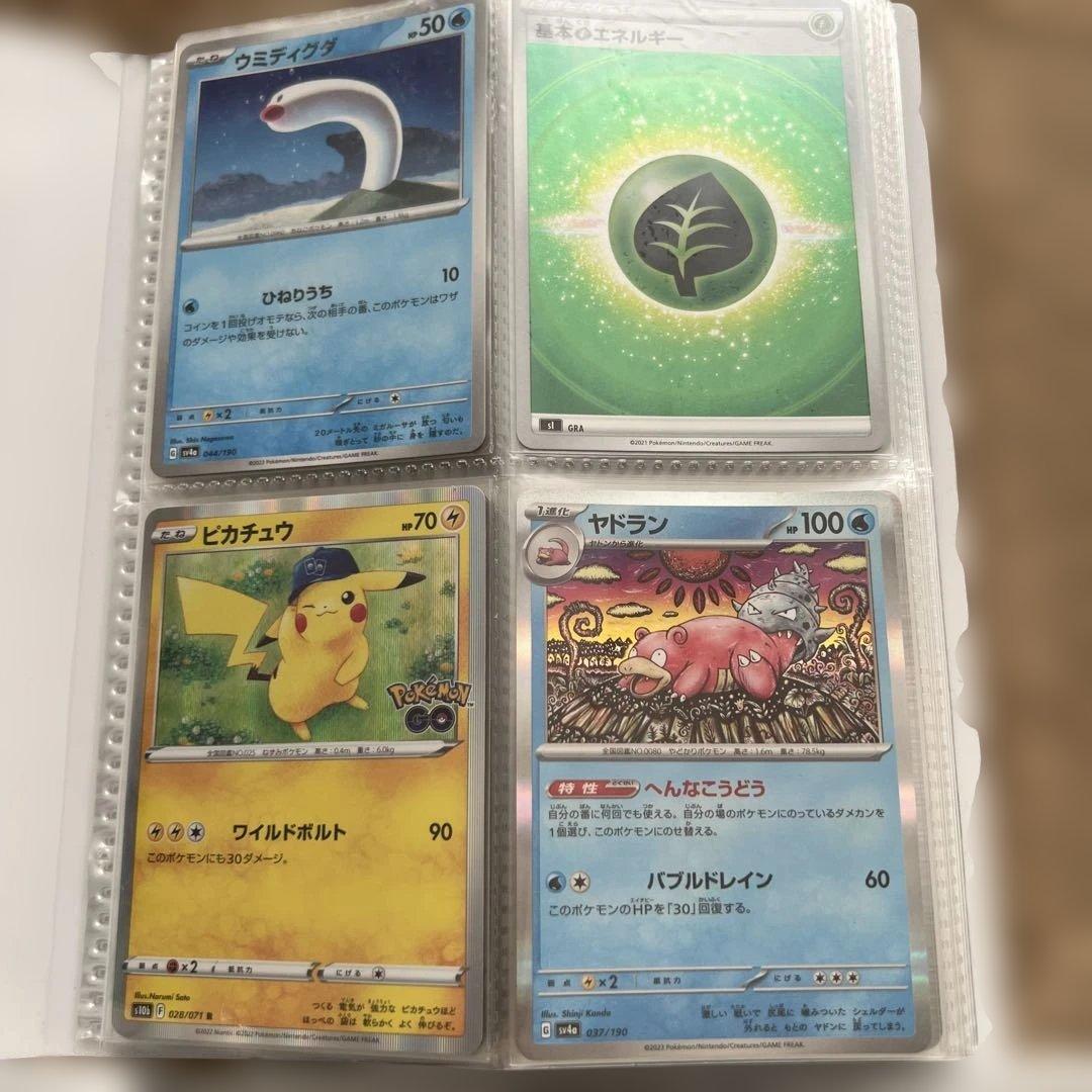 最終お値下げ ポケモンカード まとめ売り 約2000枚 - メルカリ