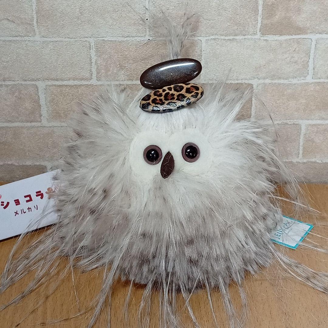 日本未発売品　 Bertie Owlet フクロウ　鳥ぬいぐるみ