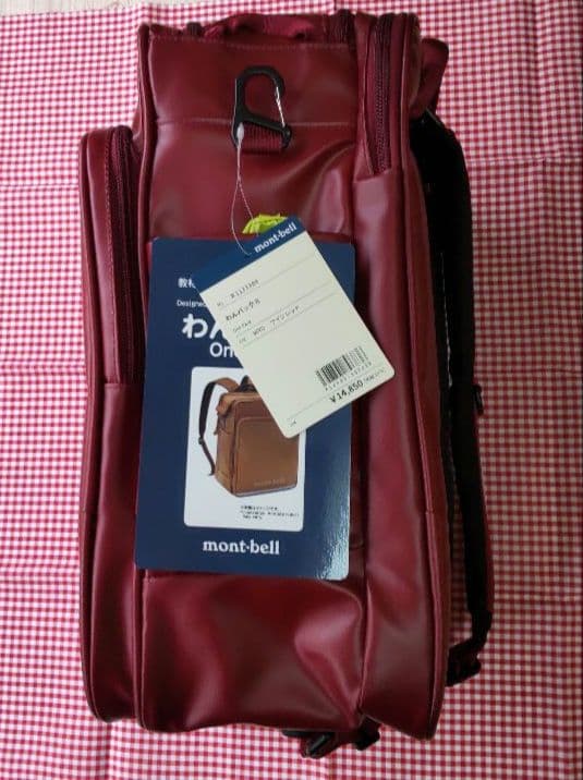 mont-bell わんパック】モンベル ワンパック レッド 赤 ランドセル