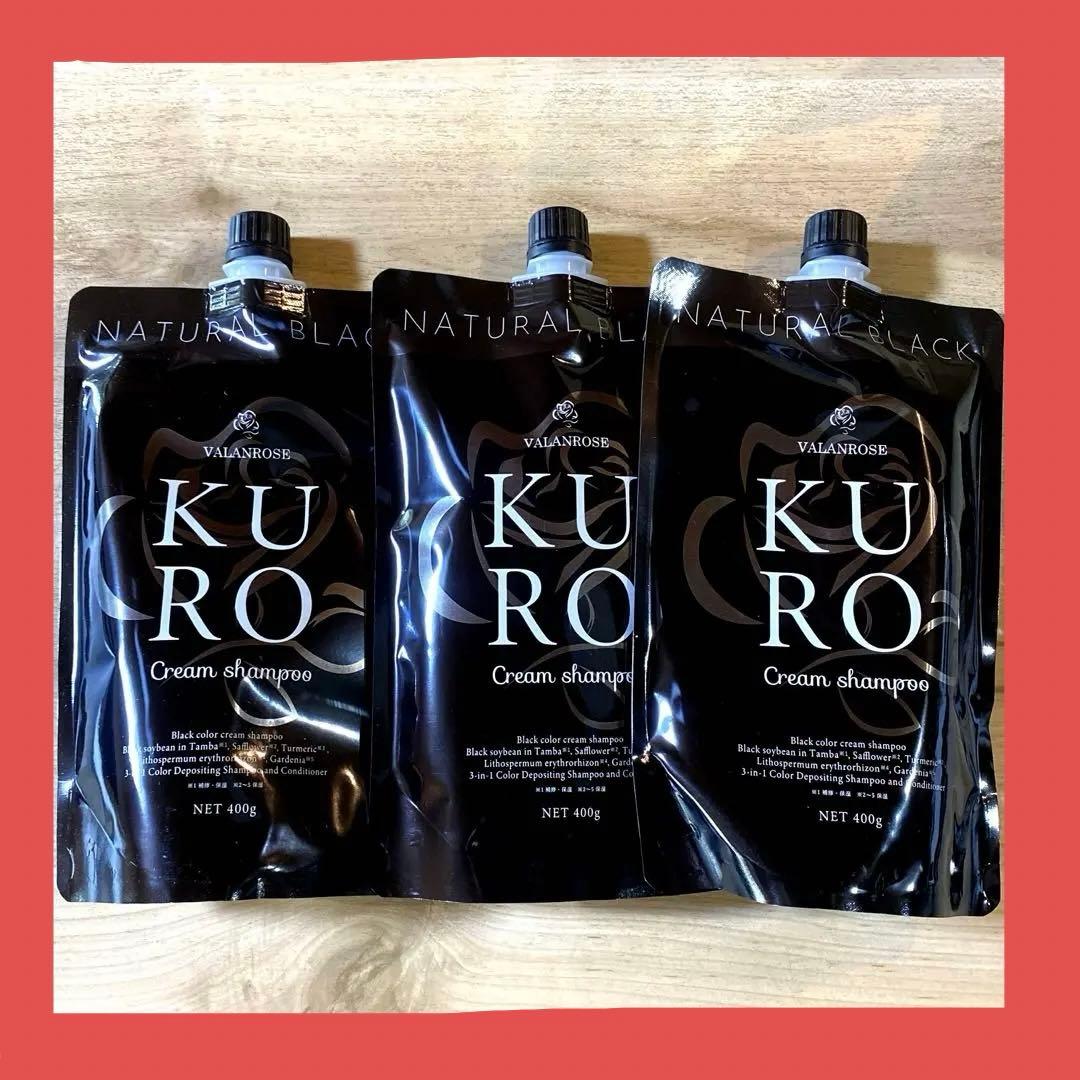 バランローズ KURO クロ クリームシャンプー 400ｇ ナチュラルブラック Amazon.co.jp: 白髪ケア カラーシャンプートリートメント 白髪染め