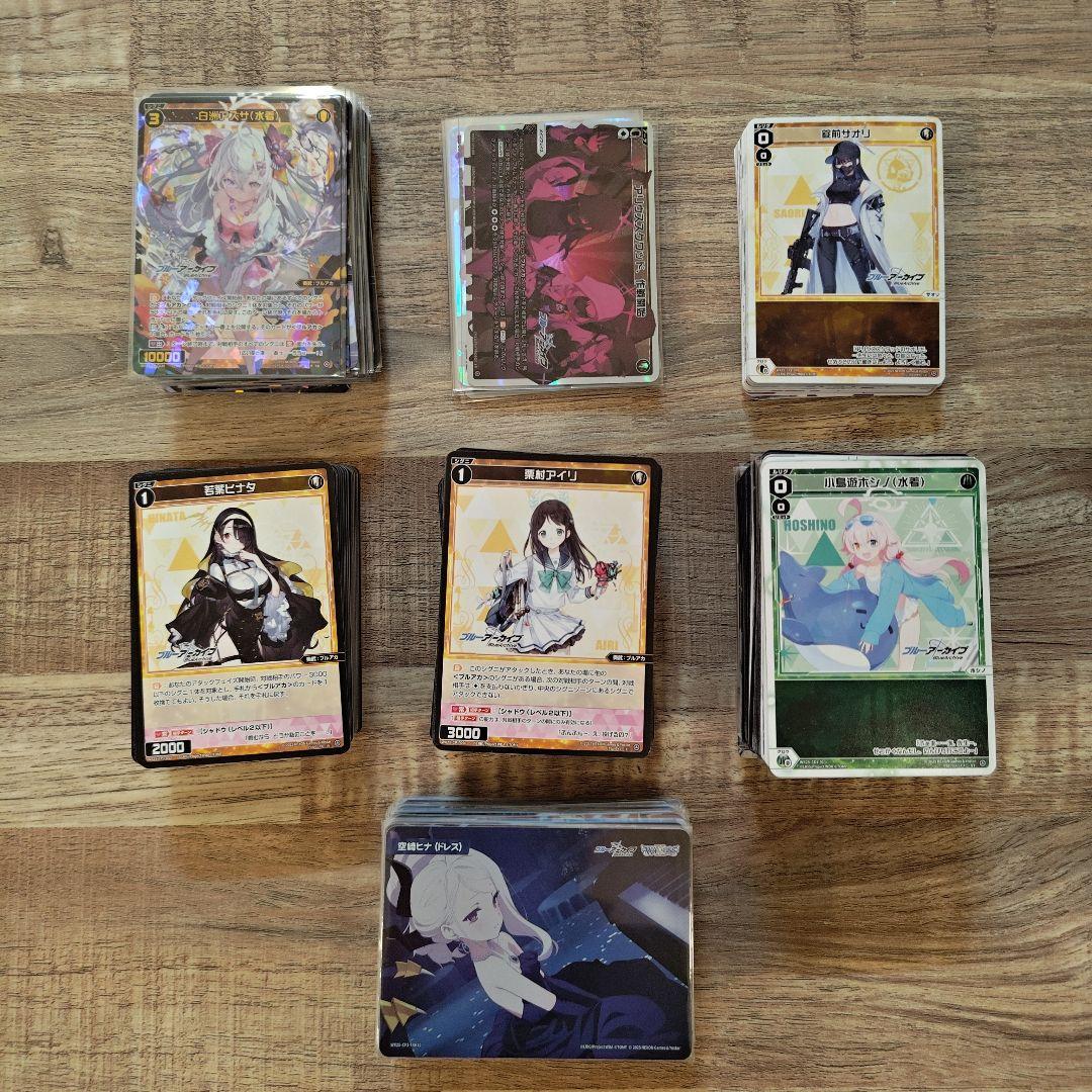 ウィクロス ブルアカ SELECTOR 4(1)コン +TD2つ+メモロビ68種