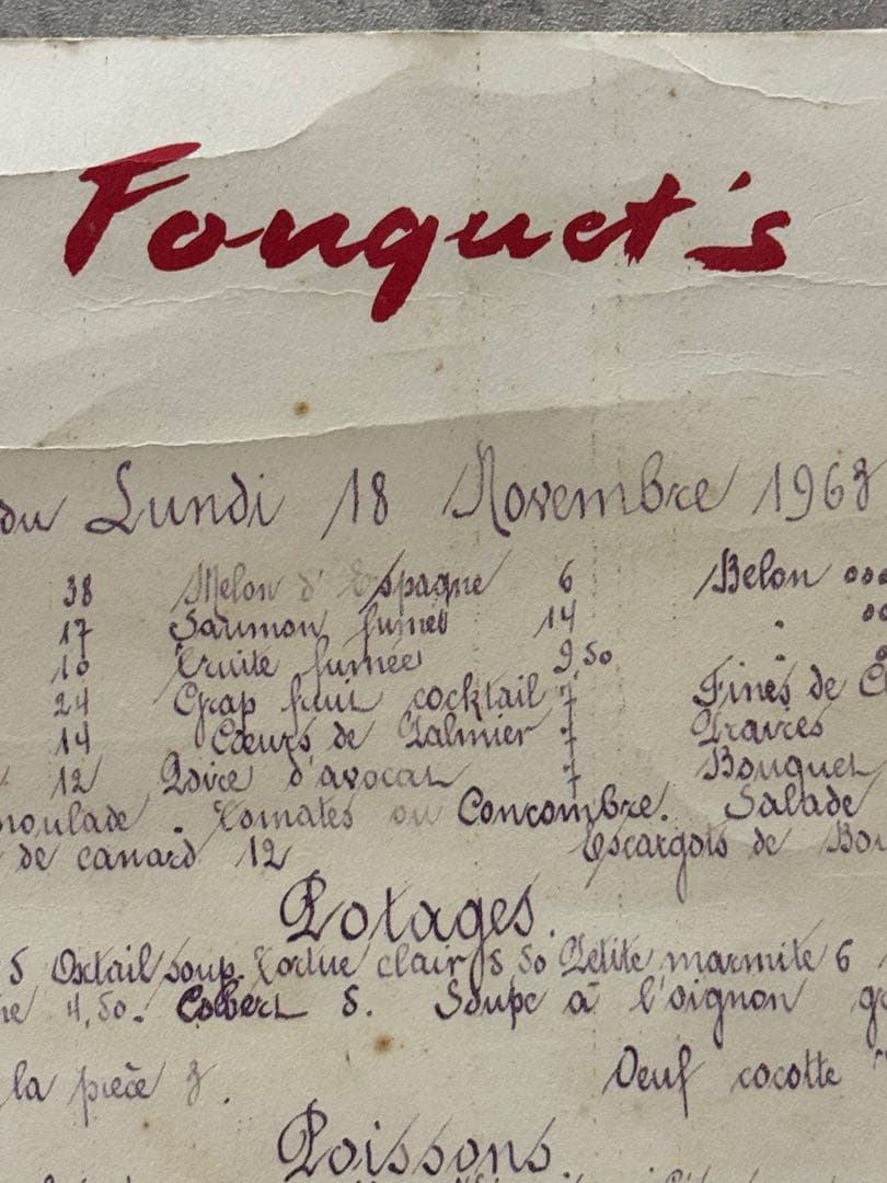 1963年 ル・フーケ メニューGeorges Redon 3枚 セット - メルカリ