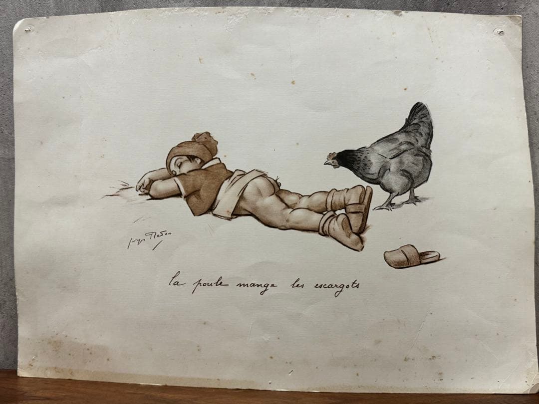 1963年 ル・フーケ メニューGeorges Redon 3枚 セット - メルカリ