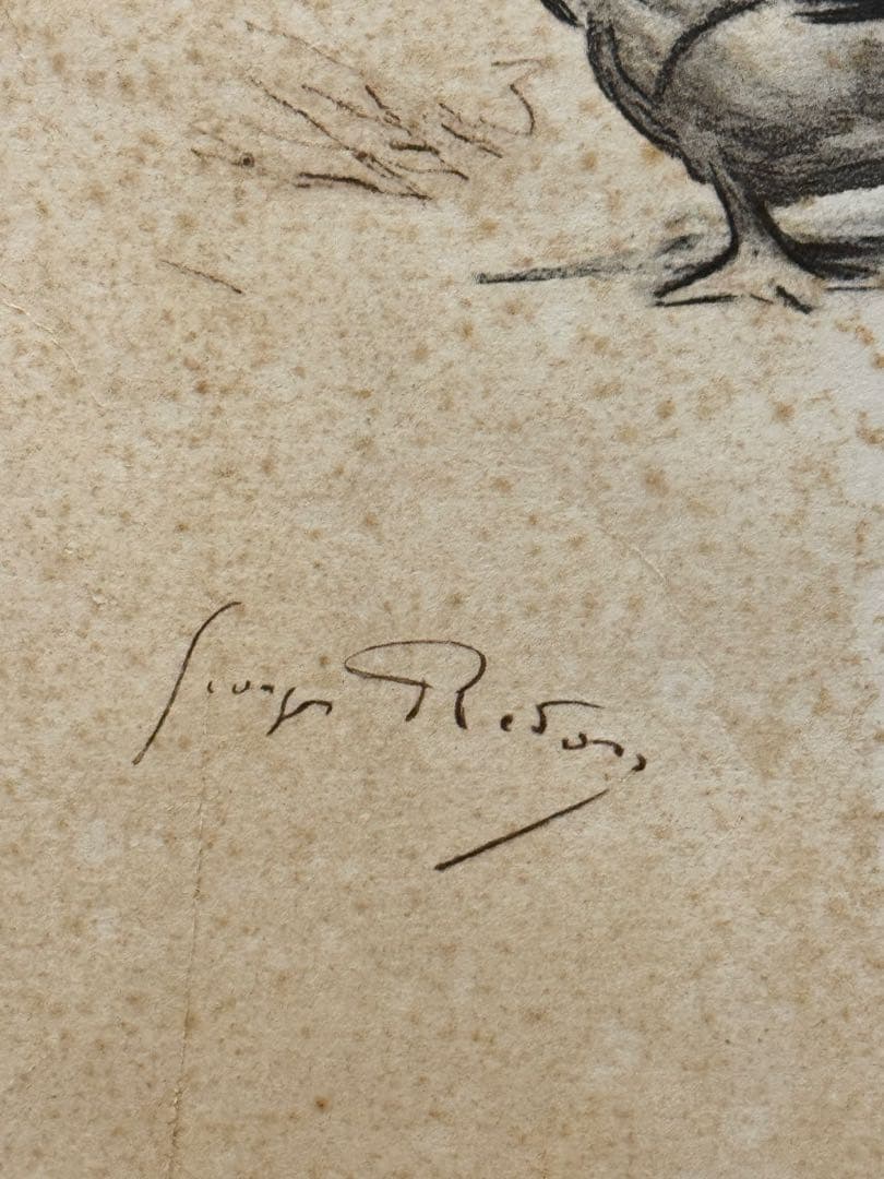 1963年 ル・フーケ メニューGeorges Redon 3枚 セット - メルカリ