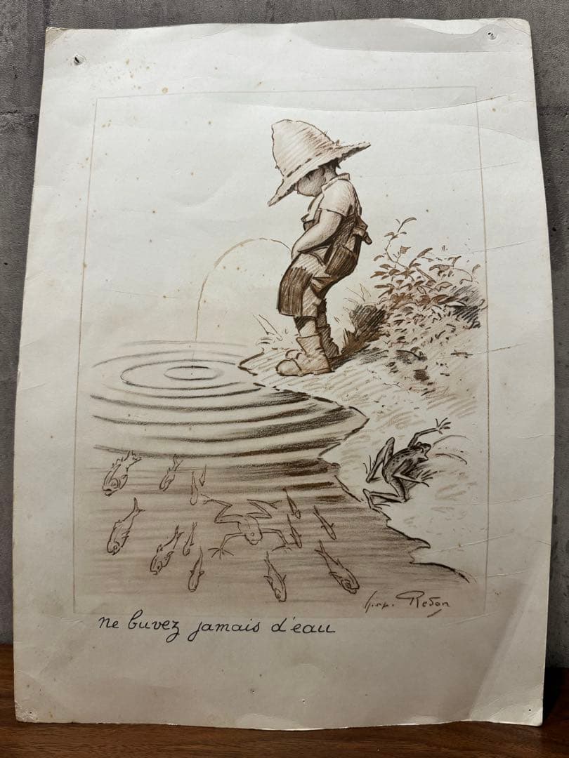 1963年 ル・フーケ メニューGeorges Redon 3枚 セット - メルカリ