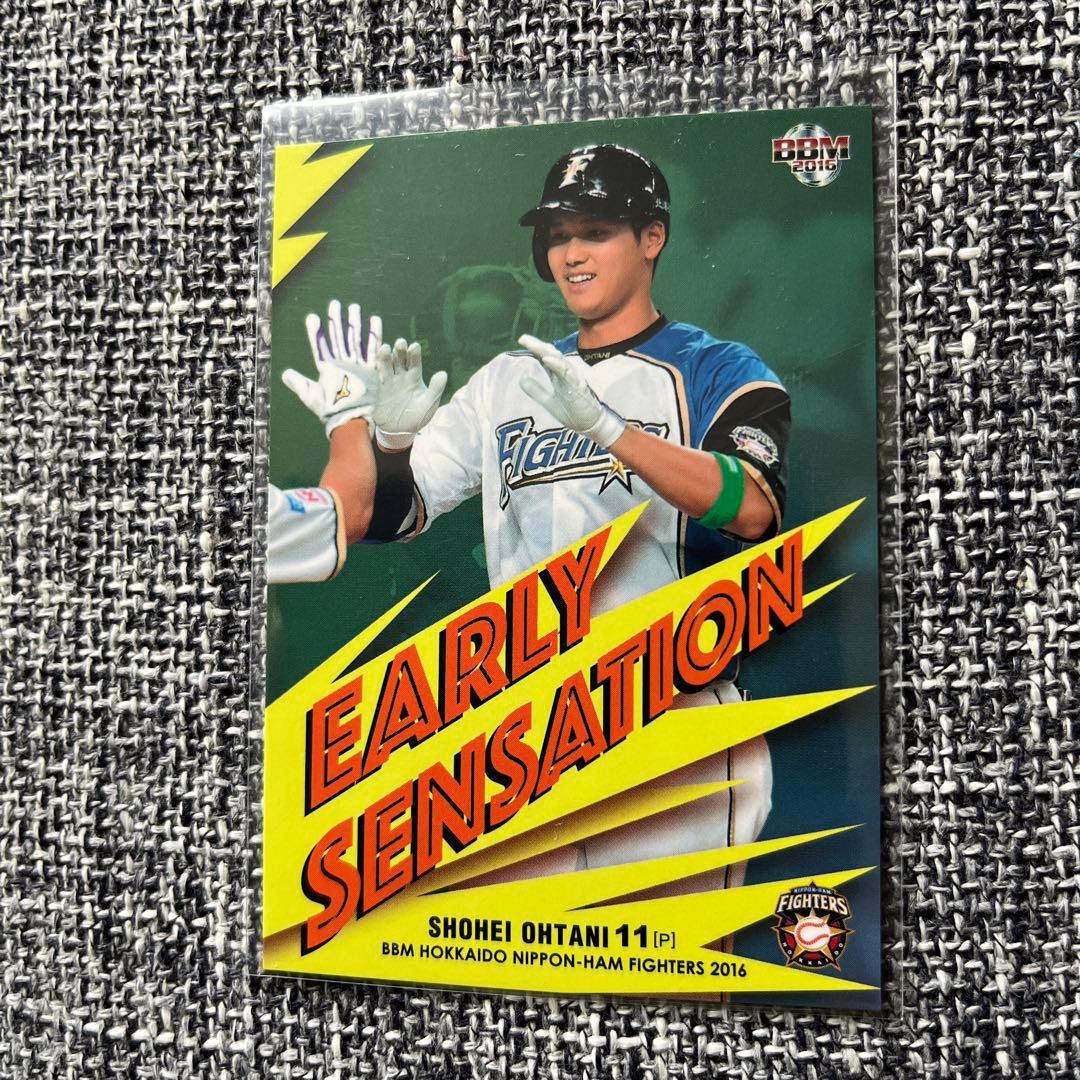 大谷翔平BBMカード ミントモール / MINT VAULT店 (MSV委託品通販) / 2013 BBM ルーキー