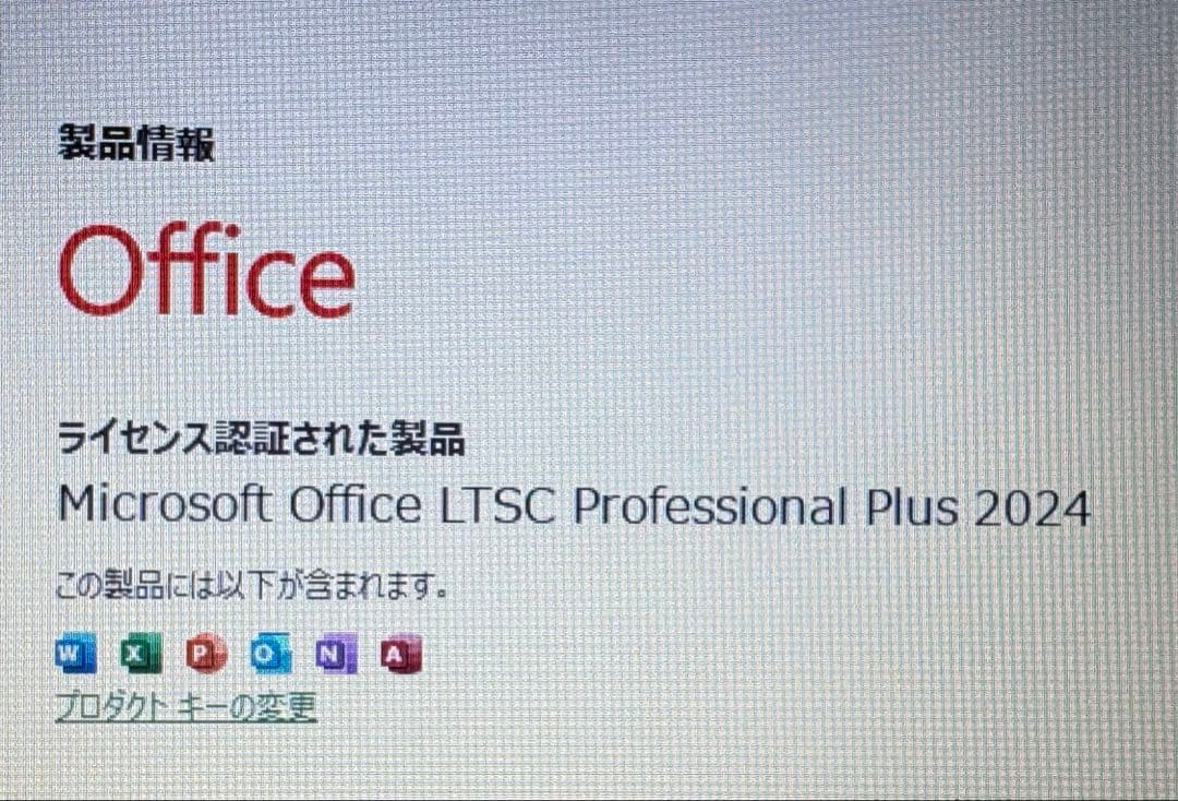 Lenovo L570 Win11 SSD Office2024インストール済み - メルカリ