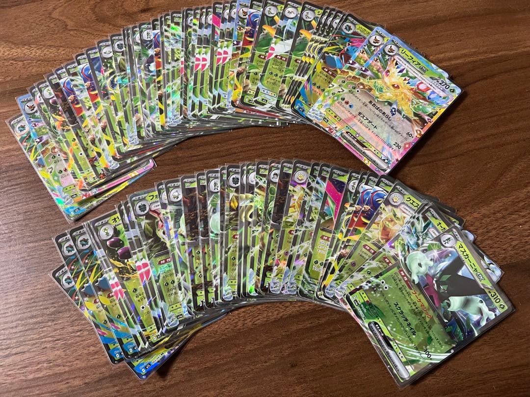 匿名配送 ポケモンカード rrのみ 594枚 まとめ売り - メルカリ