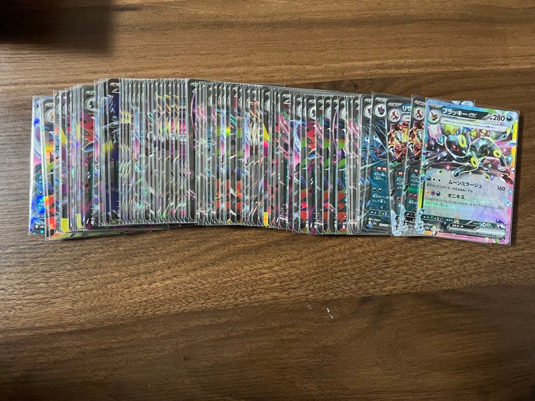 匿名配送 ポケモンカード rrのみ 594枚 まとめ売り - メルカリ