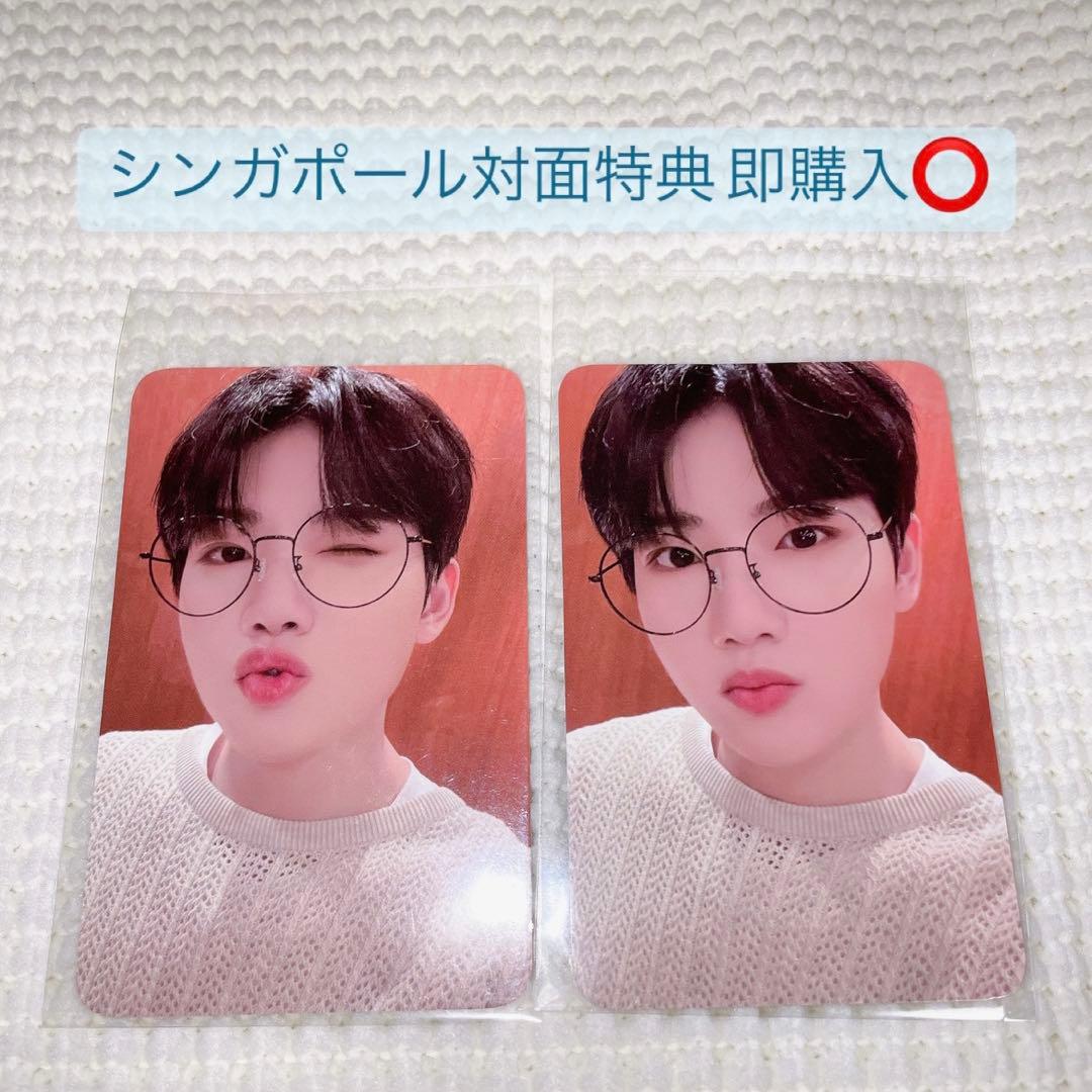 TREASURE シンガポール 対面サイン会 トレカ