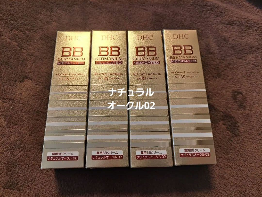 ○DHC　薬用BBクリーム　ナチュラルオークル02 40g　4本セット