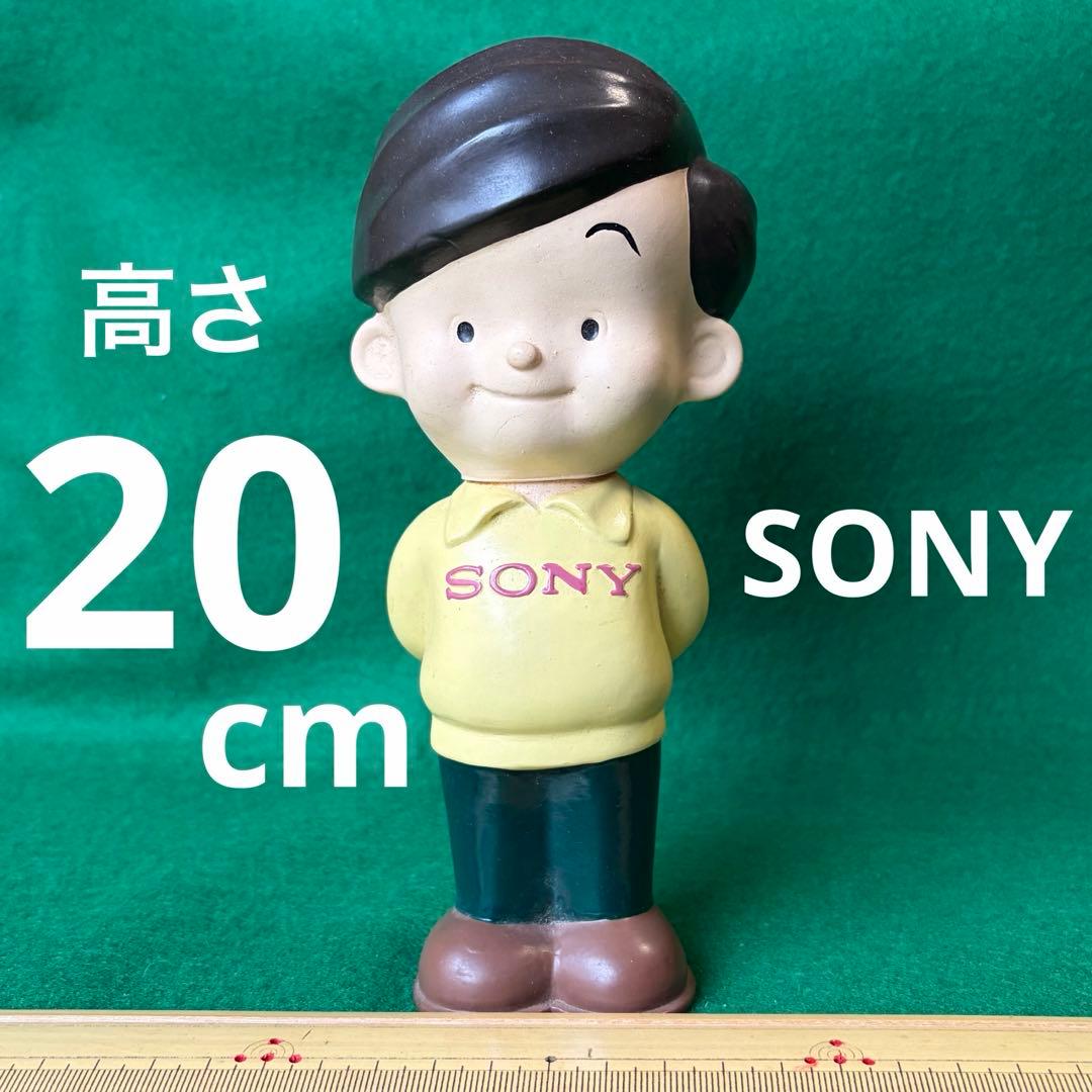 ソニー坊や　SONY 美品　昭和レトロ　企業キャラクター　ソフビ　フィギュア
