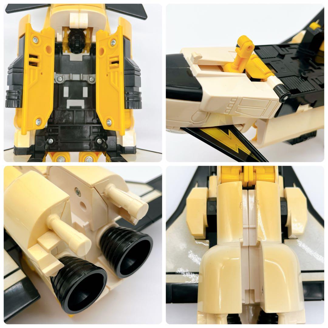 激レア】 タカラ DX雷鳴合体 サンダーダグオン 勇者指令ダグオン 当時