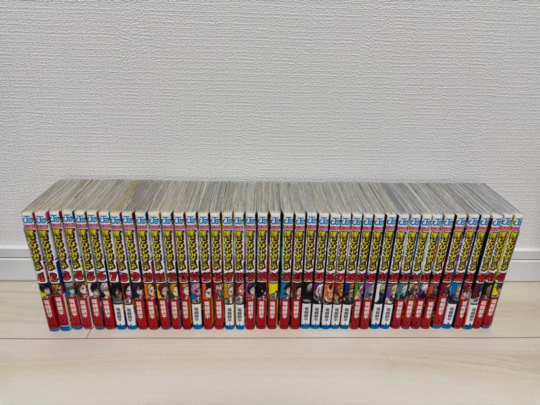 僕のヒーローアカデミア　全巻　1-42巻