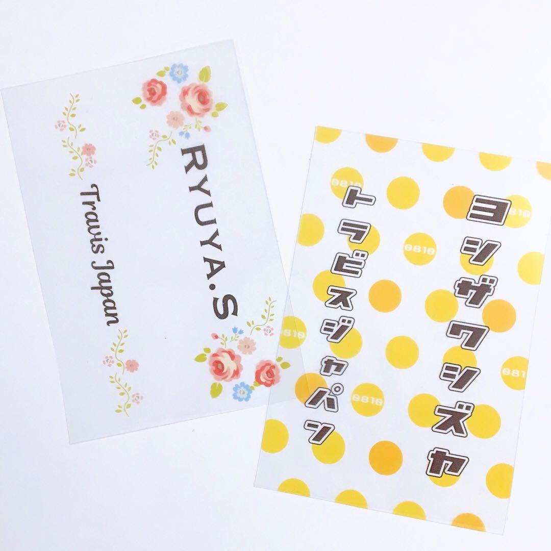 アンティーク】キンブレシート キンブレ ペンライト シート オーダー