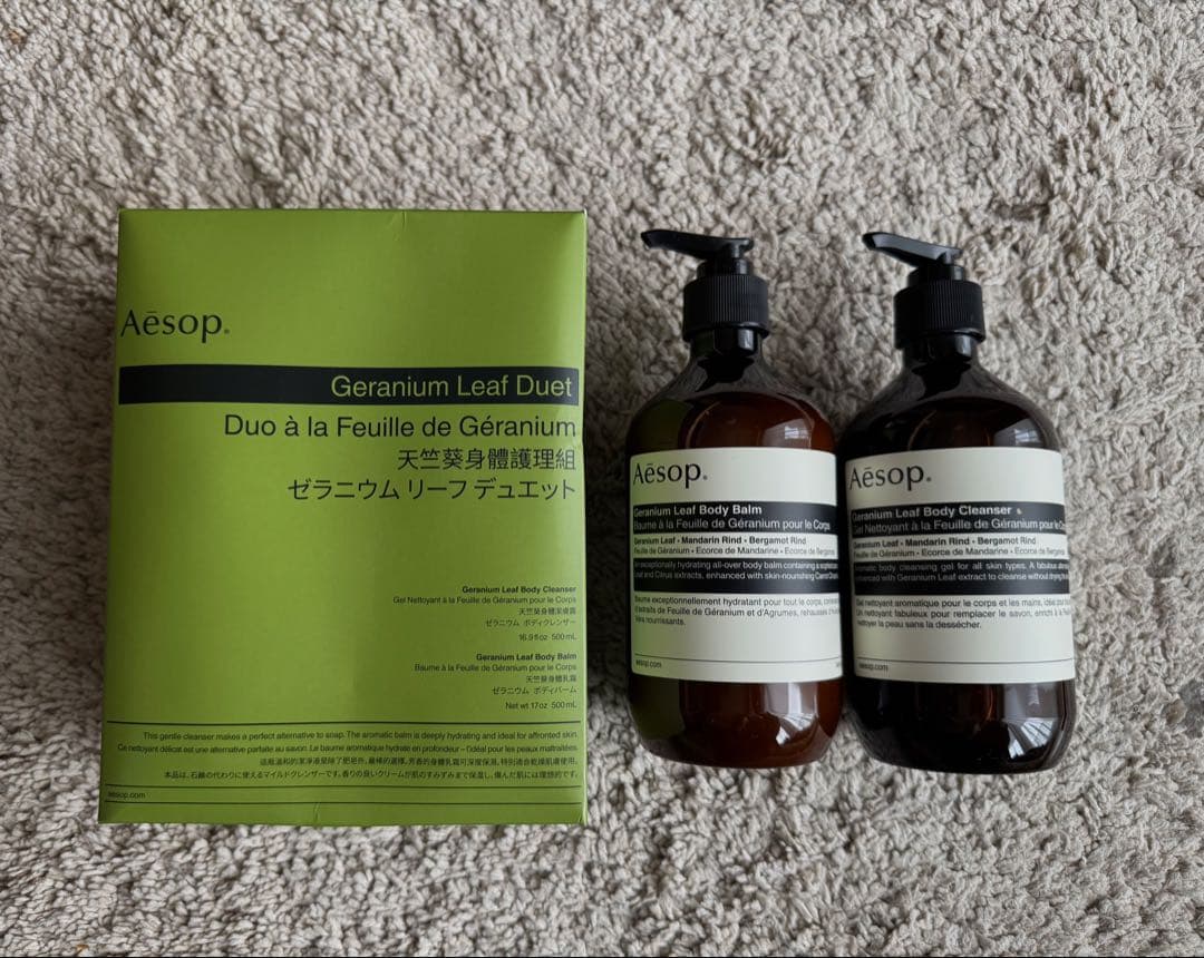 Aesop イソップ ゼラニウム リーフ デュエット 500mL 未使用 正規品