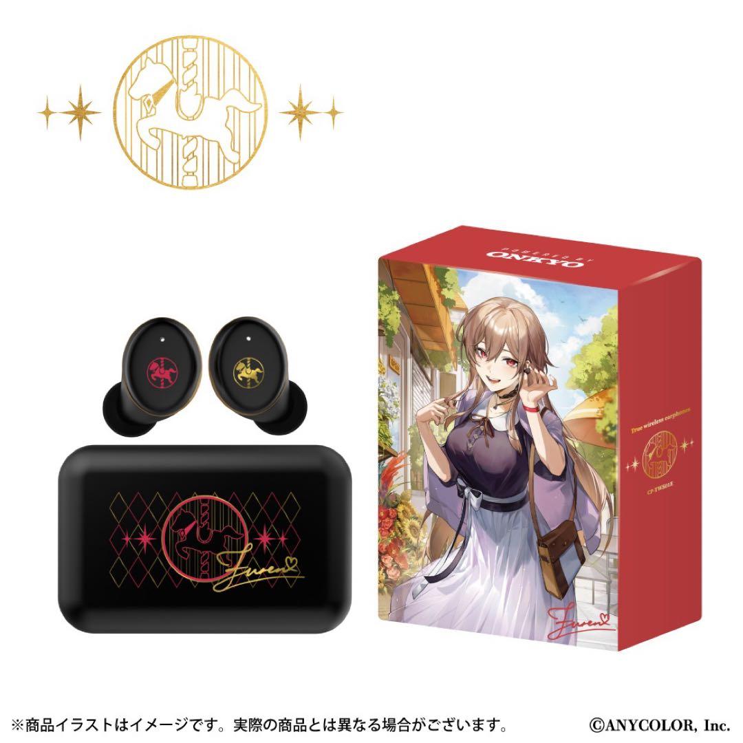 フレン・E・ルスタリオ ワイヤレスイヤホン オンキョー - メルカリ