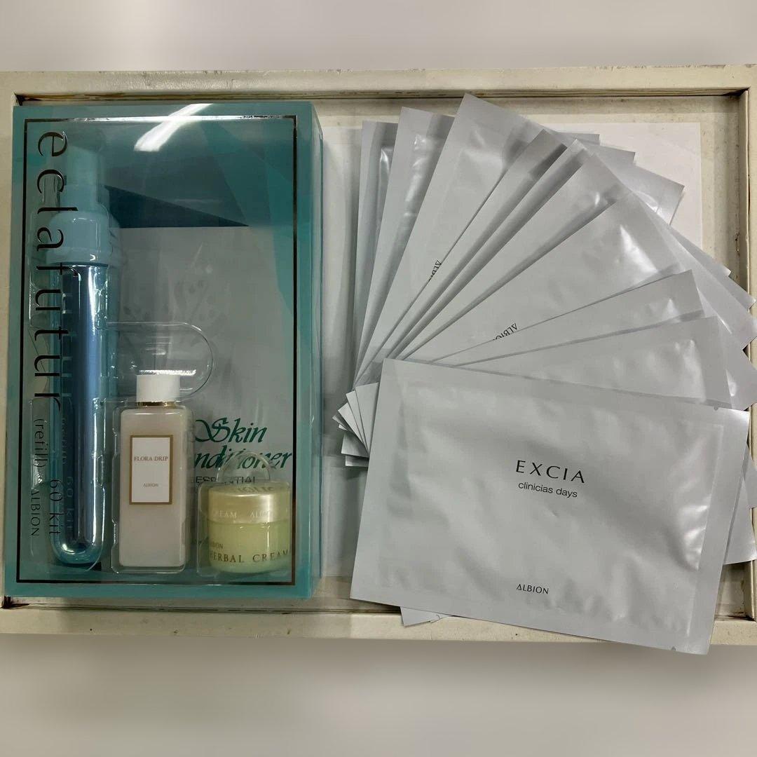 milk..ページ　美容液セット