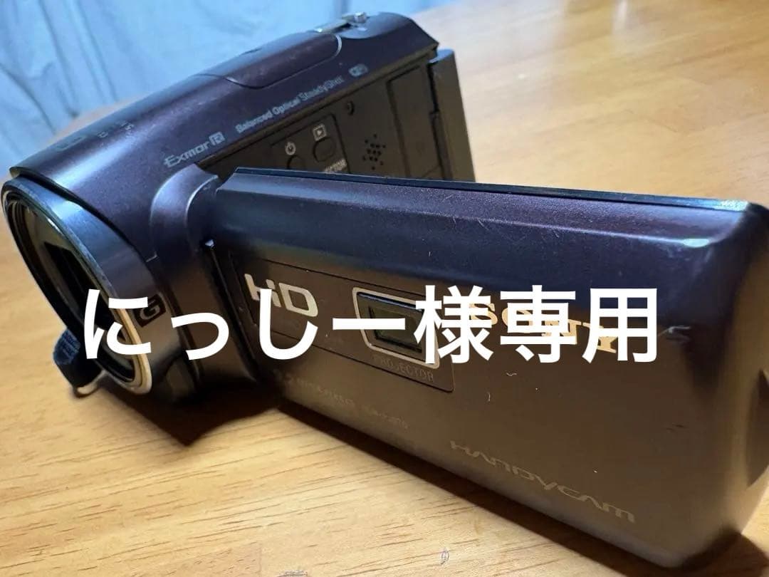 SONY HDR-CX670 ビデオカメラ 本体 - メルカリ