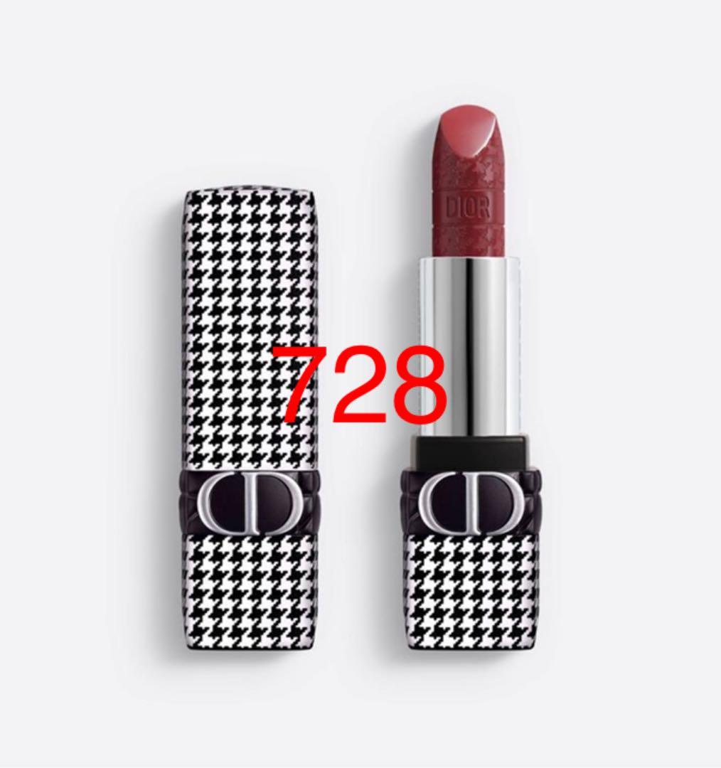 ルージュ ディオール バーム　728