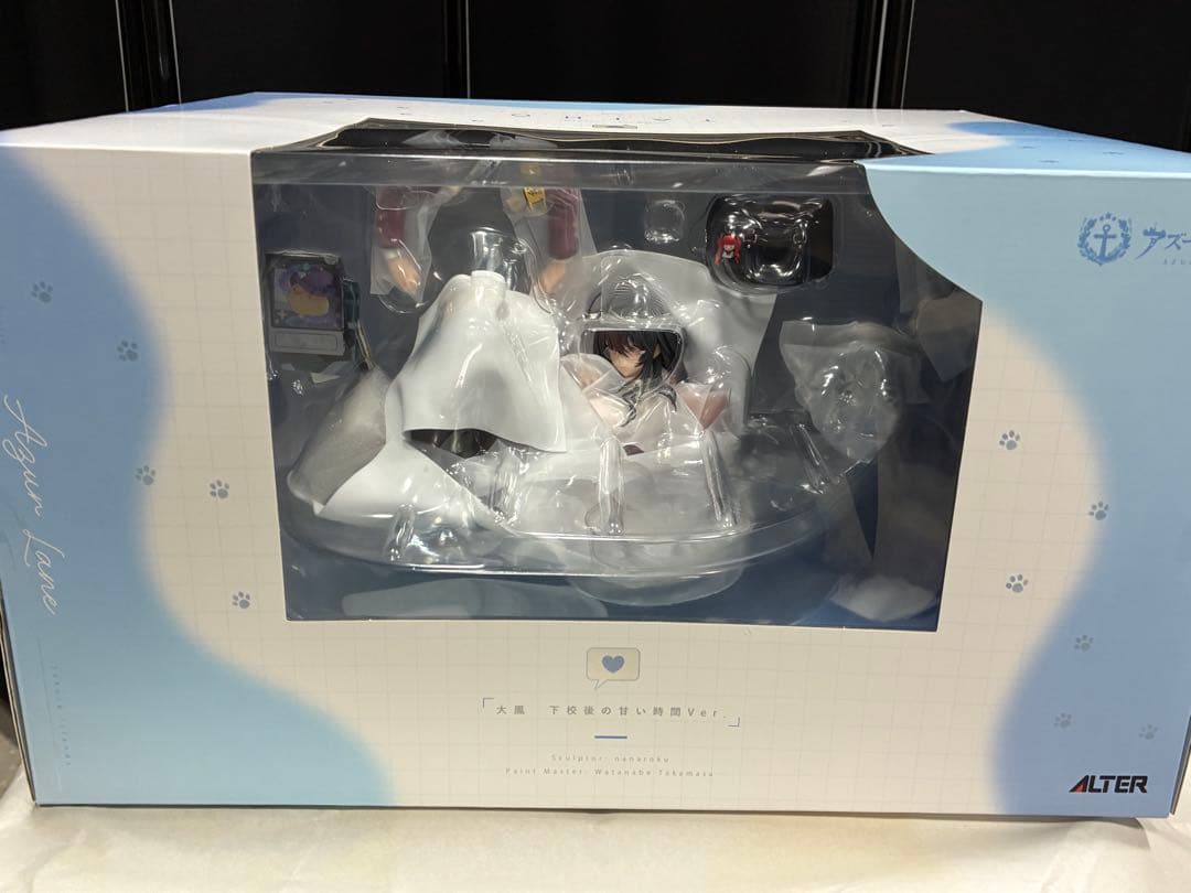 アズールレーン　大鳳 下校後の甘い時間Ver