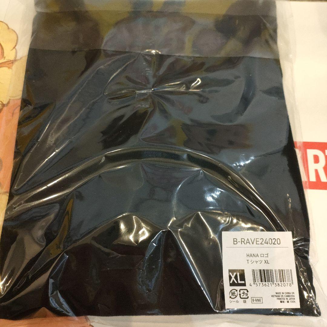 HANA ロゴTシャツ ロゴフェイスタオル XLサイズ - メルカリ