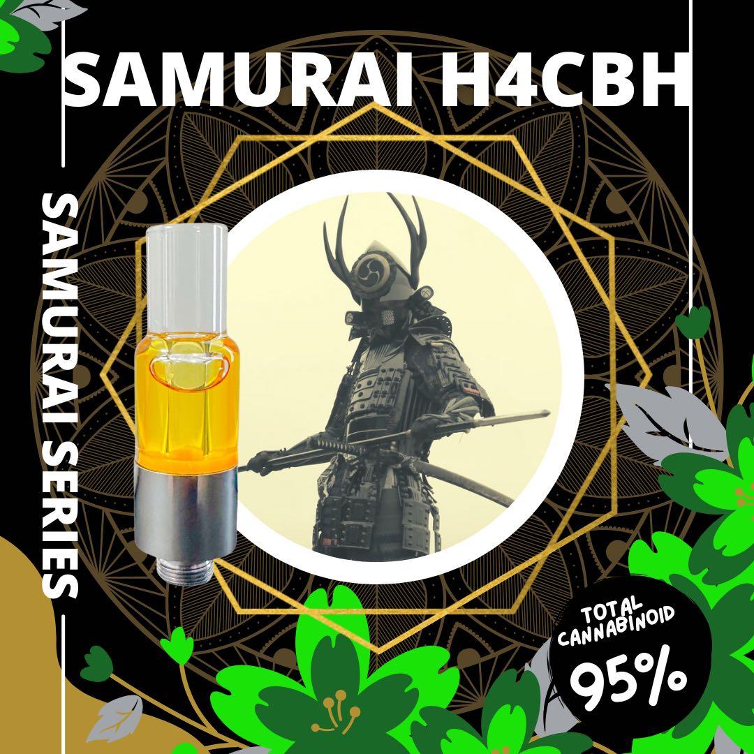 伝説 SAMURAI H4CBH 1.0mlサムライ5