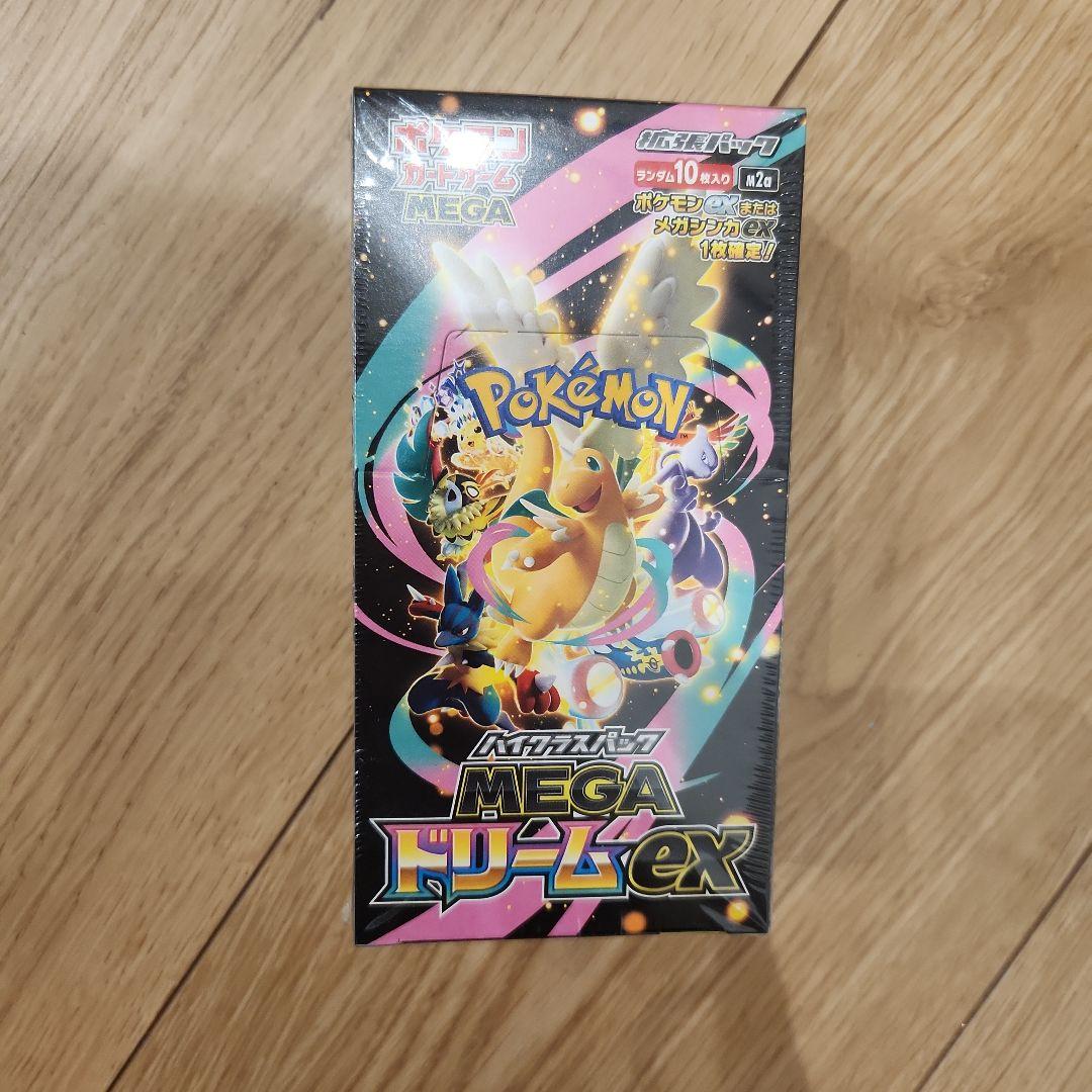 【新品未開封】ポケモンカード MEGAドリームex 1BOX シュリンク付き