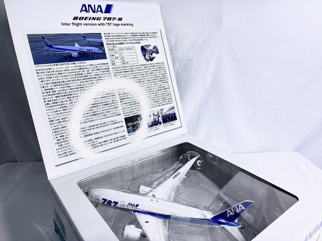 ANA ◼︎ 全日空商事 logo marking・JA805A 特別塗装 レア - メルカリ