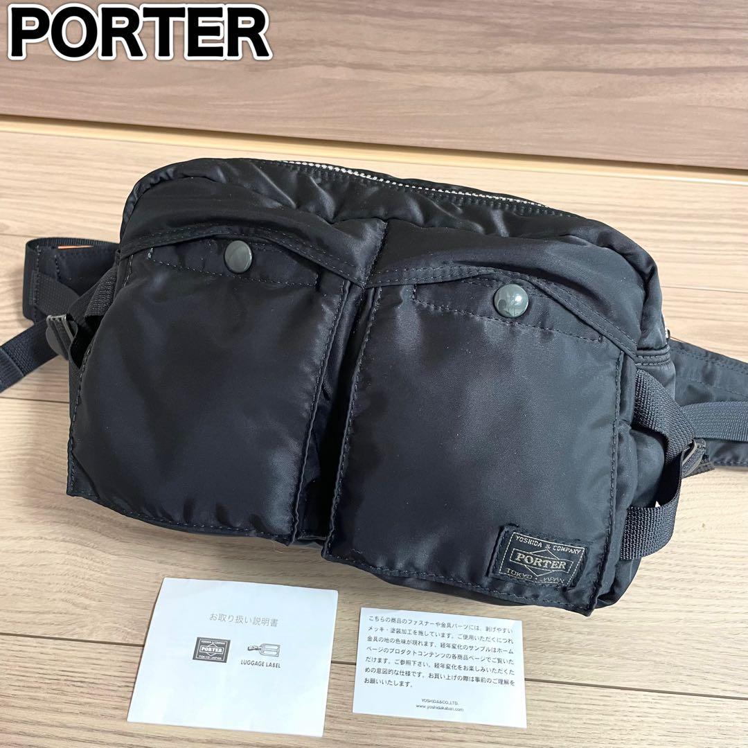 未使用級/PORTER ポーター　ボディバッグ　タンカー　ブラック　ナイロン
