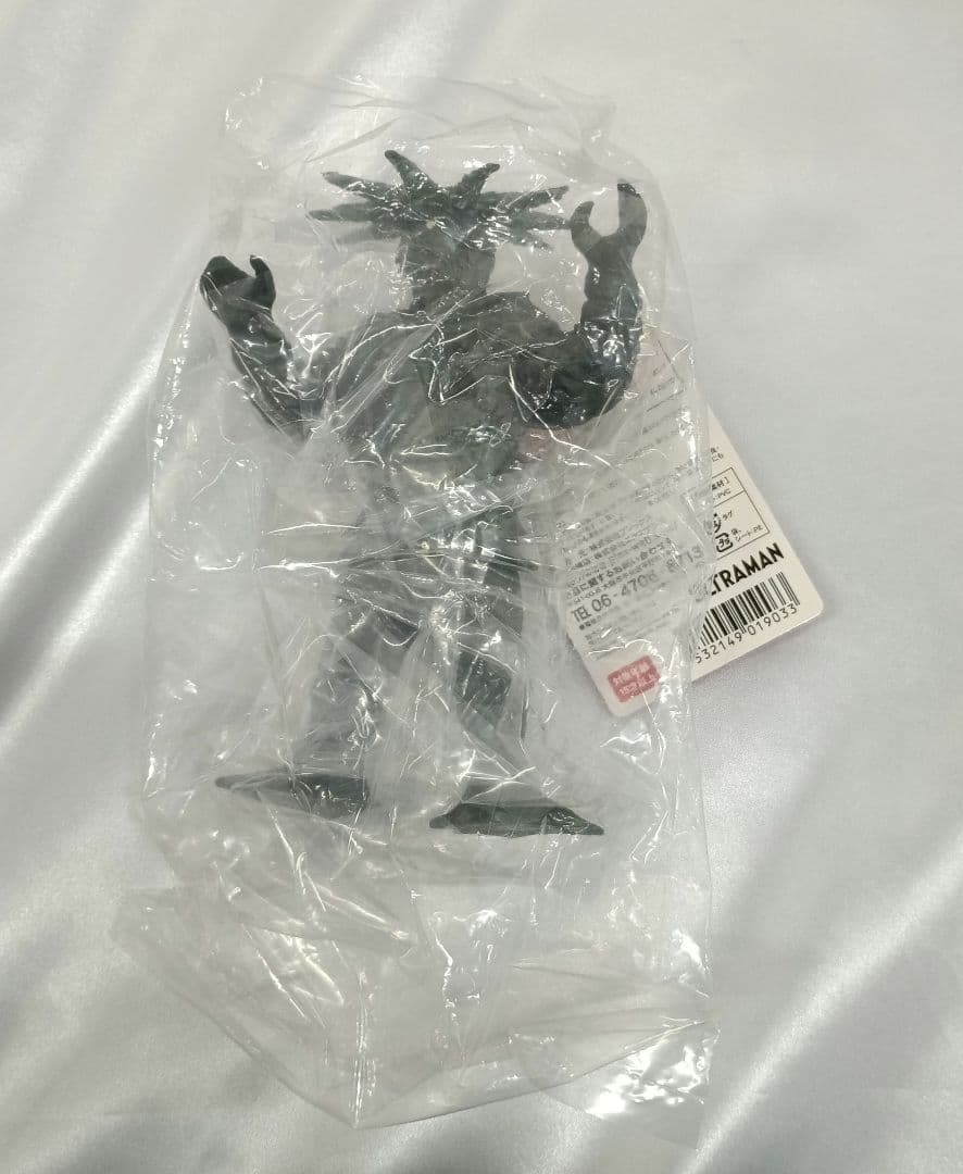 テペト 「ウルトラセブン」 ウルトラ大怪獣シリーズ5000