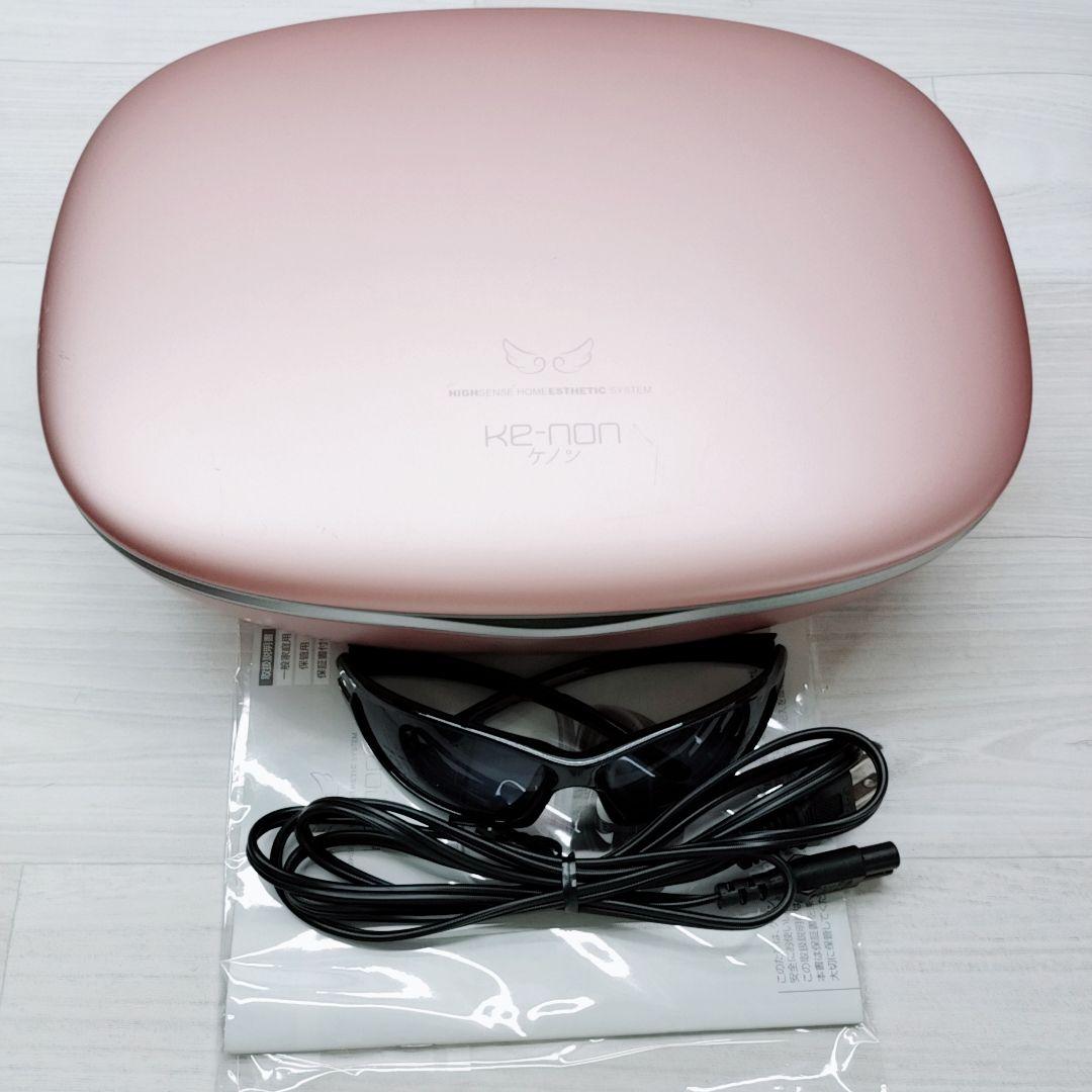 未使用二近い☺️ケノン ver 8.4 プレミアム カートリッジ エムテック