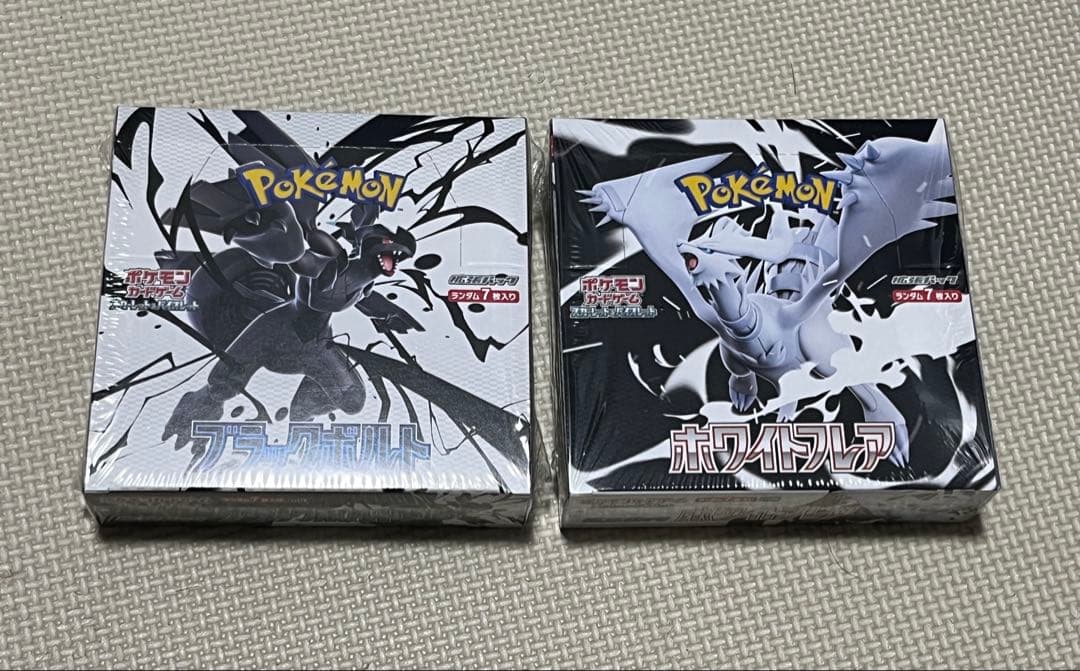 ポケモンカードゲーム ホワイトフレア・ブラックボルト BOX シュリンク