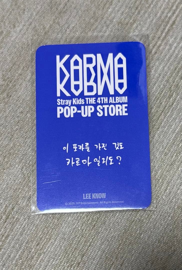 straykids リノ KARMA POPUP トレカ - メルカリ